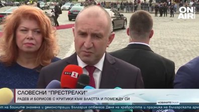 Късна емисия