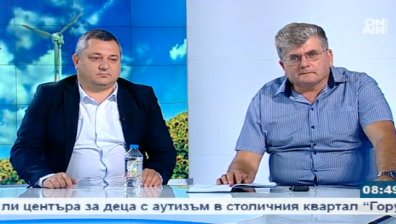 274 проекта на ВЕИ-централи са орязани заради промени в закона
