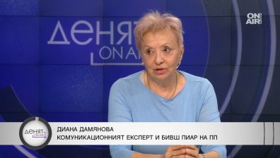 Експерт: Борисов унищожава всеки свой коалиционен партньор, ПП-ДБ са лоши сценаристи