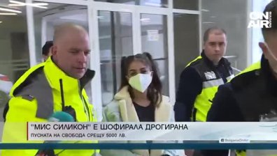 Късна емисия