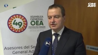 Дачич призова за разбирателство и приятелски отношения между България и Сърбия
