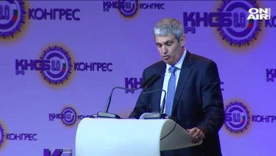 От КНСБ настояват за 520 лева минимална заплата