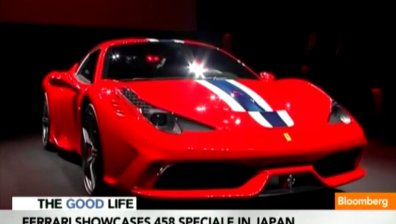 Ferrari очаква 30% ръст на продажбите в Япония