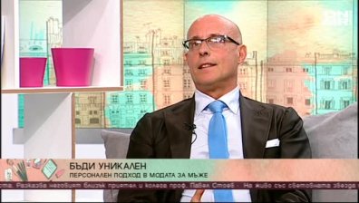 Дизайнерът Алберто Веделаго в "Околосветско"