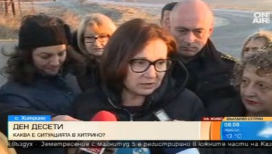 Изтеглят още 2 цистерни от Хитрино, сред тях и най-опасната