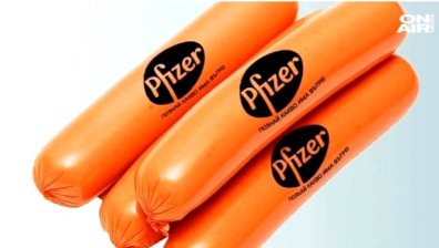 Шеги в социалните мрежи: Ваксините в бусове за колбаси събудиха въображението