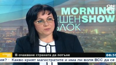 Корнелия Нинова влиза в лидерската битка за БСП