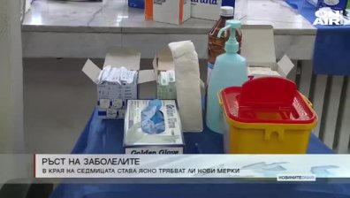 Късна емисия