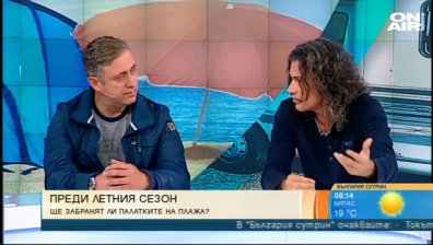Бетон vs Природа: Ще бъдат ли забранени палатките по плажа?