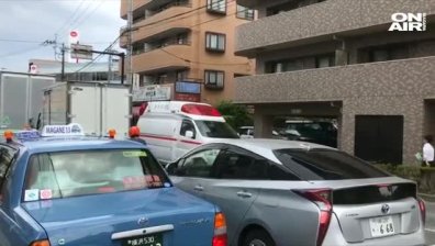 Мъж нападна ученици с нож на автобусна спирка в Япония