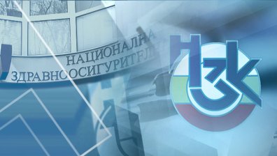 Проф. д-р Камен Плочев е новият управител на НЗОК