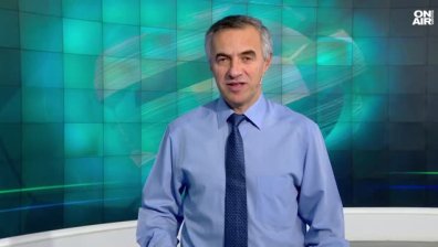 Централна емисия