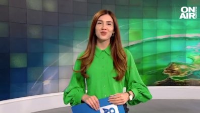 Централна емисия