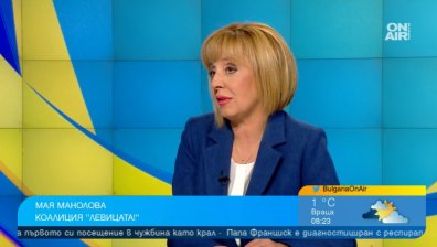 Мая Манолова: ГЕРБ и "Промяната" са едно, няма да участваме в коалиция на войната