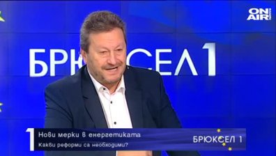 Таско Ерменков: "Марица-изток" трябва да бъде запазен като енергиен комплекс