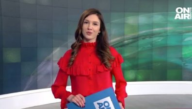 Централна емисия