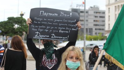 28 дни продължава гражданското недоволство срещу властта
