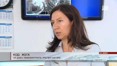 Прогноза: Още по-големи жеги от сряда