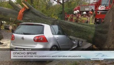 Буря в Германия постави Берлин в извънредно положение