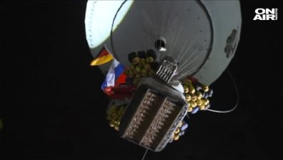 Започва най-старото състезание за балони с горещ въздух