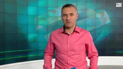Централна емисия