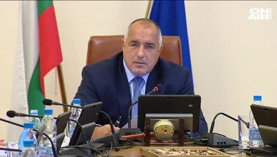 Борисов обеща проверка на всички приватизационни сделки от прехода досега