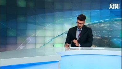 Централна емисия