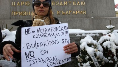 "За" и "против" Истанбулската конвенция - дебати, протести...
