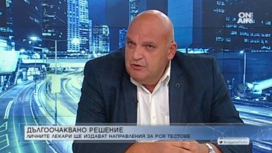 Д-р Брънзалов: Цялата финансова борба с Ковид-19 е на плещите на НЗОК
