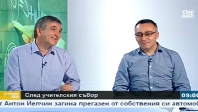 Ще реши ли проблема с учителите колективният трудов договор?