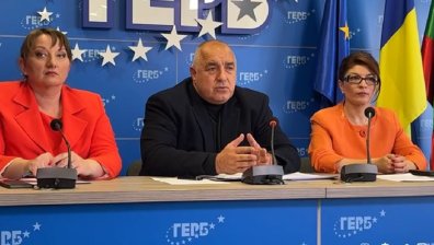 ГЕРБ: Или трябва да се вдигат данъци, или да се отложи влизането в Еврозоната