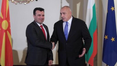 81,1% от българите не са склонни на отстъпки по казуса "Северна Македония"