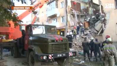 Загинали и ранени след газов взрив в блок в Украйна