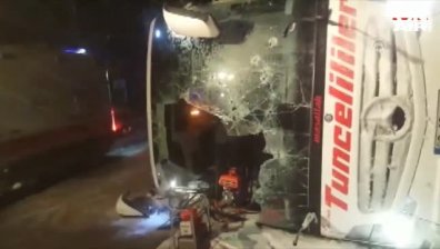 Тежък инцидент в Турция уби трима, сред тях и дете