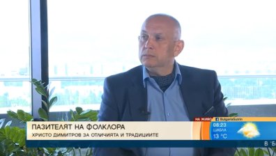 Ансамбъл "Българе" е пред фалит заради Ковид-19