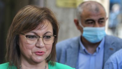 Корнелия Нинова коментира наложените от САЩ санкции