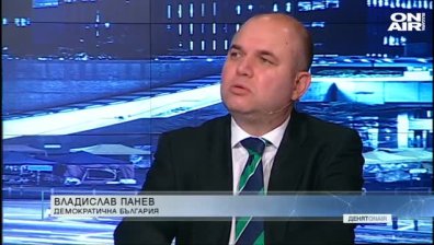Чака ли ни глобален икономически катаклизъм?