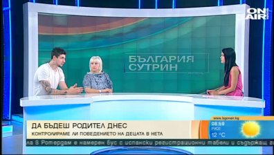 Убийствено приятелство: Застрашени ли са децата в социалните мрежи?