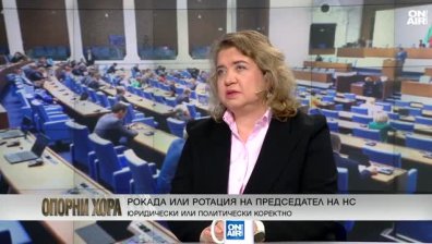 Наталия Киселова: "Бюджет 2026" не се оттегля, а се преработва