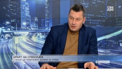 Зам.-министър на земеделието: Дървата за огрев ще поевтинеят с между 10 и 30%