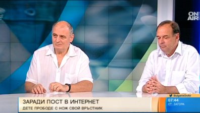 Шокиращо насилие сред ученици: Какви са причините, довели до младежката агресия?