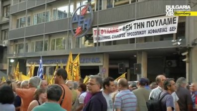 Гърция приватизира 30% от енергетиката си