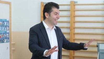 ПП-ДБ: Ще бъдем силна опозиция на плановете на Борисов и Пеевски