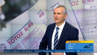 Министър Илиев за рокадите в Тотото: Избирам екип, на когото имам доверие