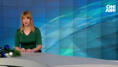 Обедна емисия