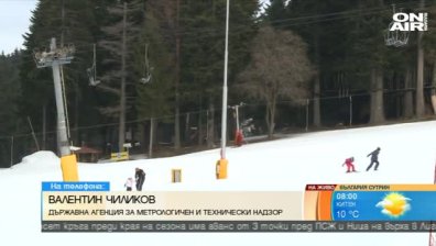 "Бороспорт" отрича човешка грешка за инцидента в Боровец