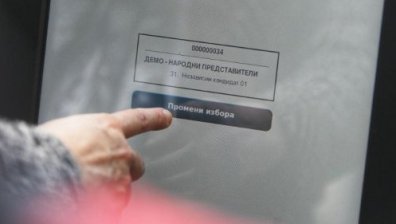 ЦИИ: Машини за гласуване ще има във всички секции с над 300 избиратели