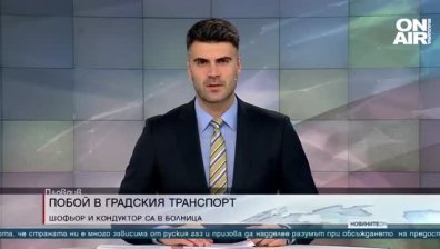 Късна емисия