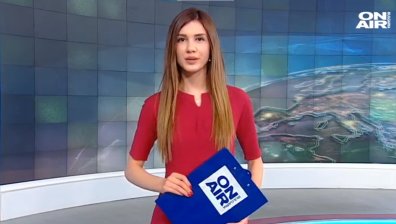 Централна емисия