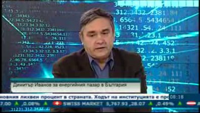 Интересът към българския енергиен сектор намалява